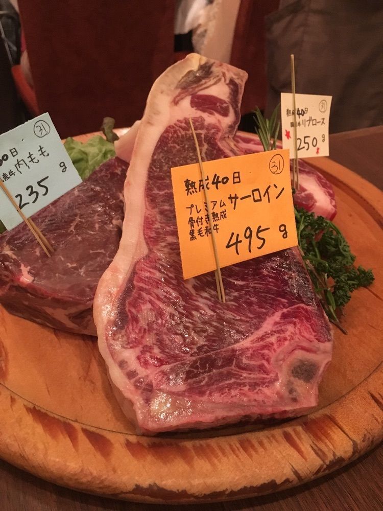 saa1010さんが投稿した熟成肉バル レッドキングコング 橋本に関する口コミの画像