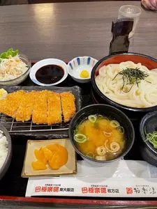 極楽湯枚方店 お食事処