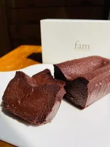 ガトーショコラ専門店 fam