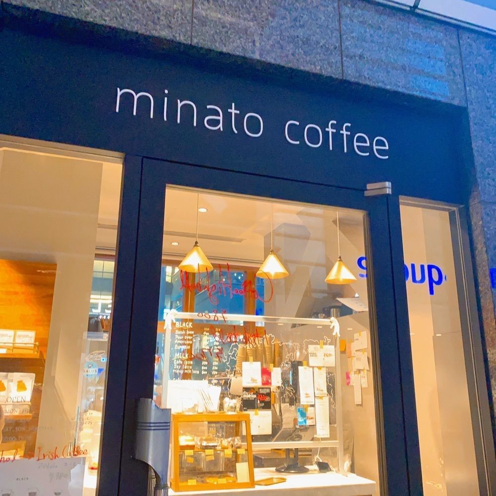 mer122enaさんが投稿したミナト コーヒー（minato coffee）に関する口コミの画像