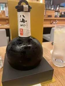 栄の串 せぶん