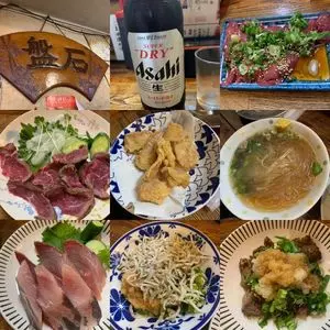 盤石（ばんじゃく）