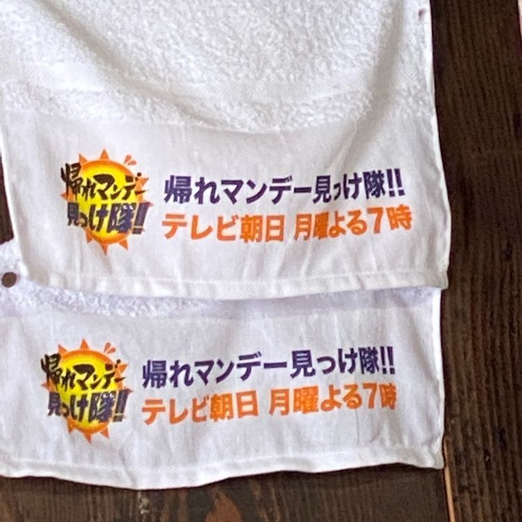 かめ_メグミさんが投稿したなでらに関する口コミの画像
