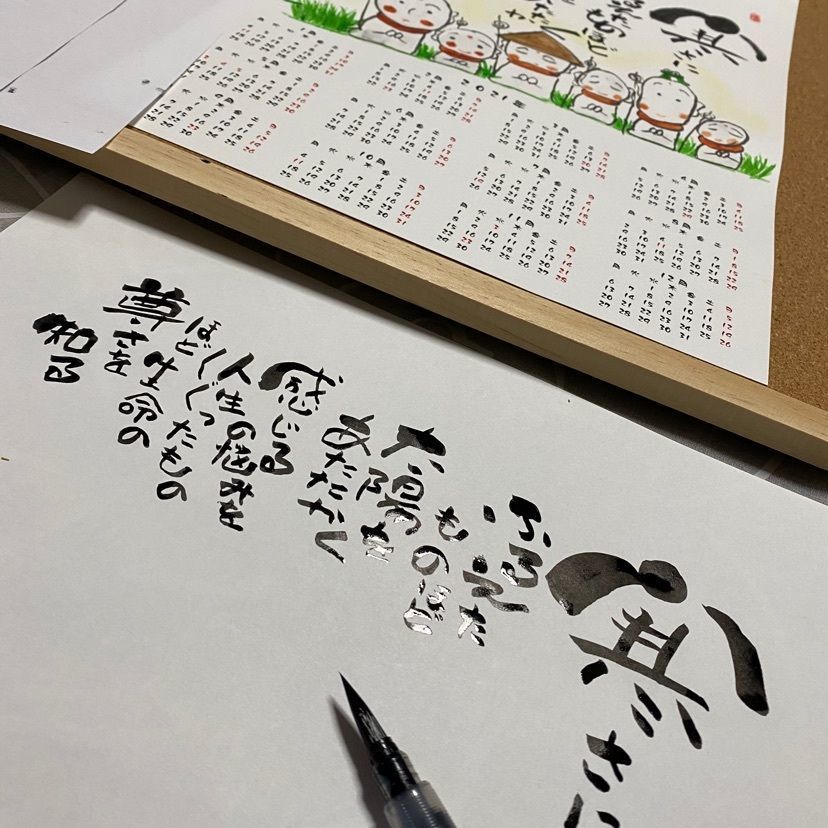 モグモグさんが投稿したわか家に関する口コミの画像