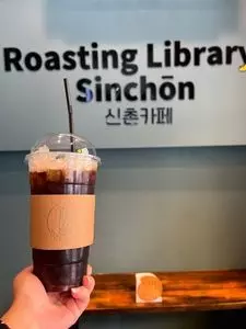 SHINCHON CAFE（신촌카페）