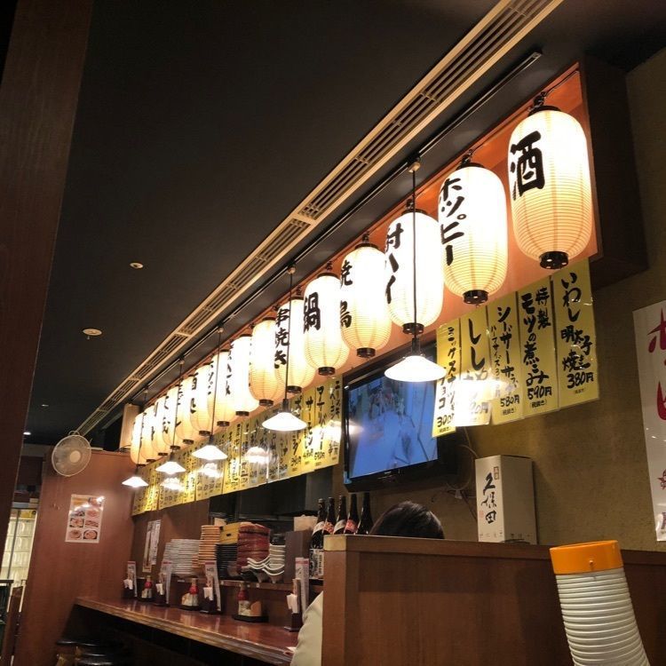 からっ風②さんが投稿した鍛冶屋 文蔵 カレッタ汐留店（かじや ぶんぞう）に関する口コミの画像