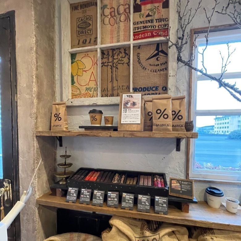 みーなさんが投稿したリタルダンド（rit. craft chocolate and coffee）に関する口コミの画像
