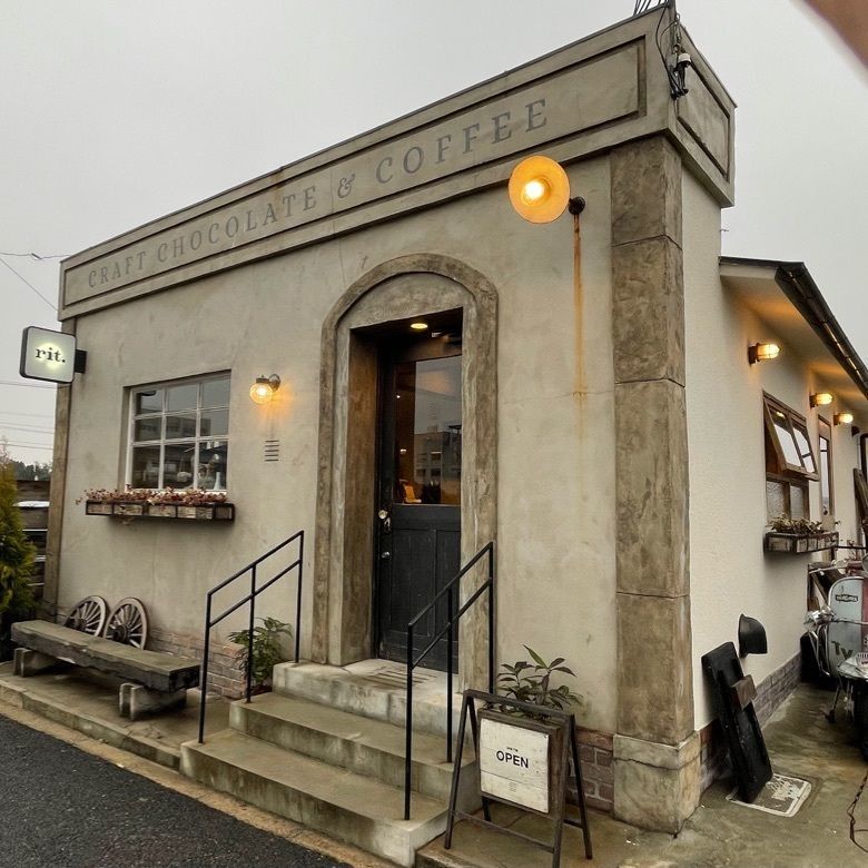 みーなさんが投稿したリタルダンド（rit. craft chocolate and coffee）に関する口コミの画像