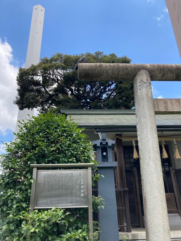 smile☺︎さんが投稿した池袋水天宮に関する口コミの画像