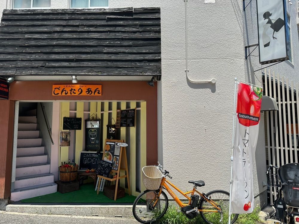 stealthさんが投稿したごんたりあんに関する口コミの画像