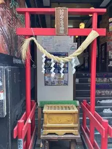 あうるぱーく フクロウカフェ 池袋