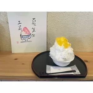杜々堂 虹ヶ浜店