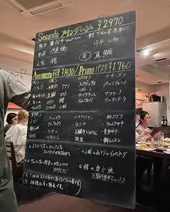 オステリアウララ(Osteria Urara) 3枚目