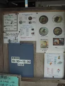 そば処 竹の子（そばどころ たけのこ） 3枚目