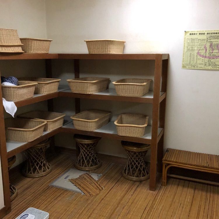 fumiさんが投稿した那須湯本温泉　鹿の湯源泉かけ流しの宿　旅館　清水屋＜栃木県・那須郡＞に関する口コミの画像