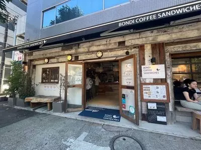 ボンダイ コーヒー サンドウィッチーズ（BONDI COFFEE SANDWICHES）