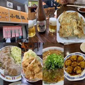 小龍飯店