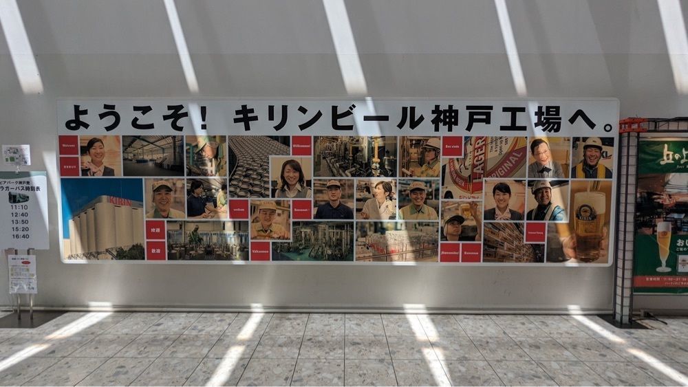 shin-emonさんさんが投稿した丘の上のビアレストラン（オカノウエノビアレストラン）に関する口コミの画像