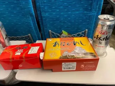 まねき食品 本社