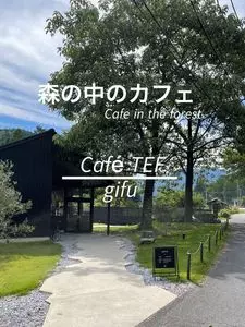 Cafe TEF（カフェ テフ）