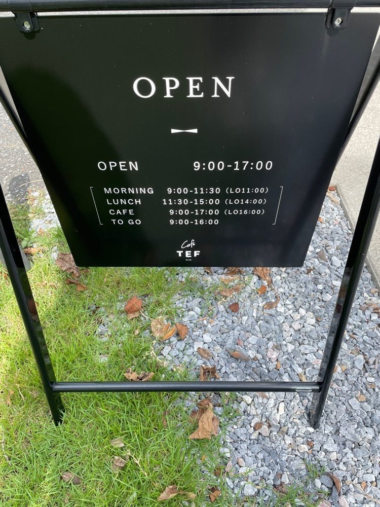 りおん💓さんが投稿したCafe TEF（カフェ テフ）に関する口コミの画像