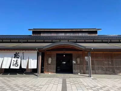 和倉温泉総湯
