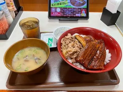 すき家 大久保百人町店