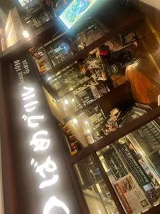 つばめグリル 新宿ルミネ店