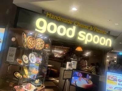 good spoon Handmade Cheese & Pizzeria ルミネ新宿店