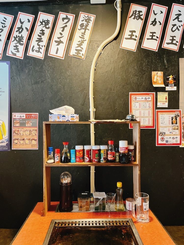 Yukiさんが投稿した月島亭に関する口コミの画像