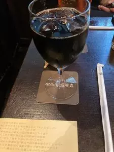 但馬屋珈琲店 本店（タジマヤコーヒーテン）