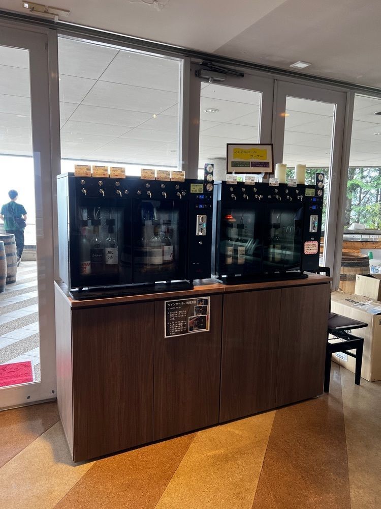 サブ&クルさんが投稿したぶどうの丘 展望ワインレストラン（テンボウワインレストラン）に関する口コミの画像