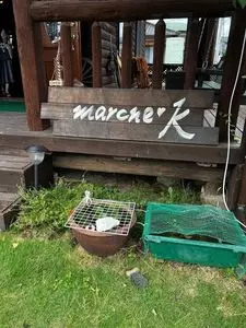 マルシェＫ