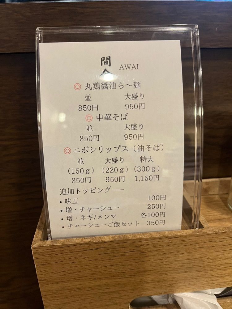 ハルさんが投稿した砂町銀座商店街に関する口コミの画像