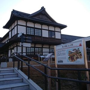 施設画像