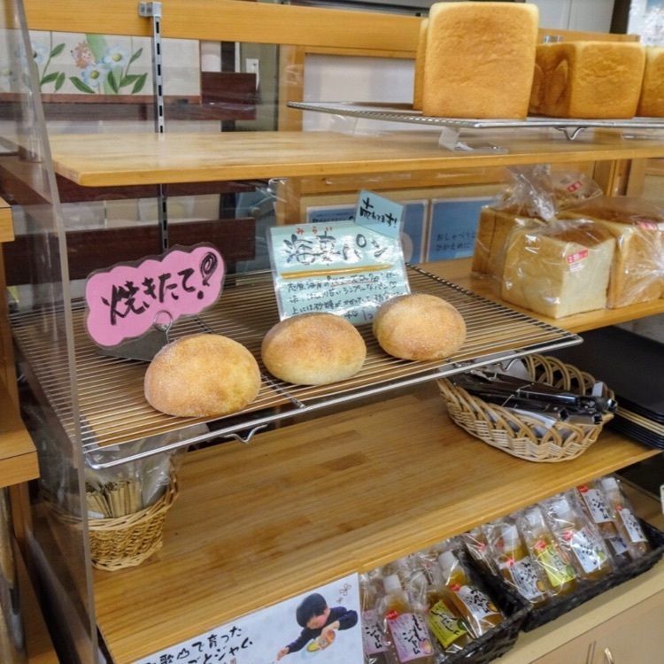ＤＪゴン太さんが投稿した道の駅 志原海岸に関する口コミの画像