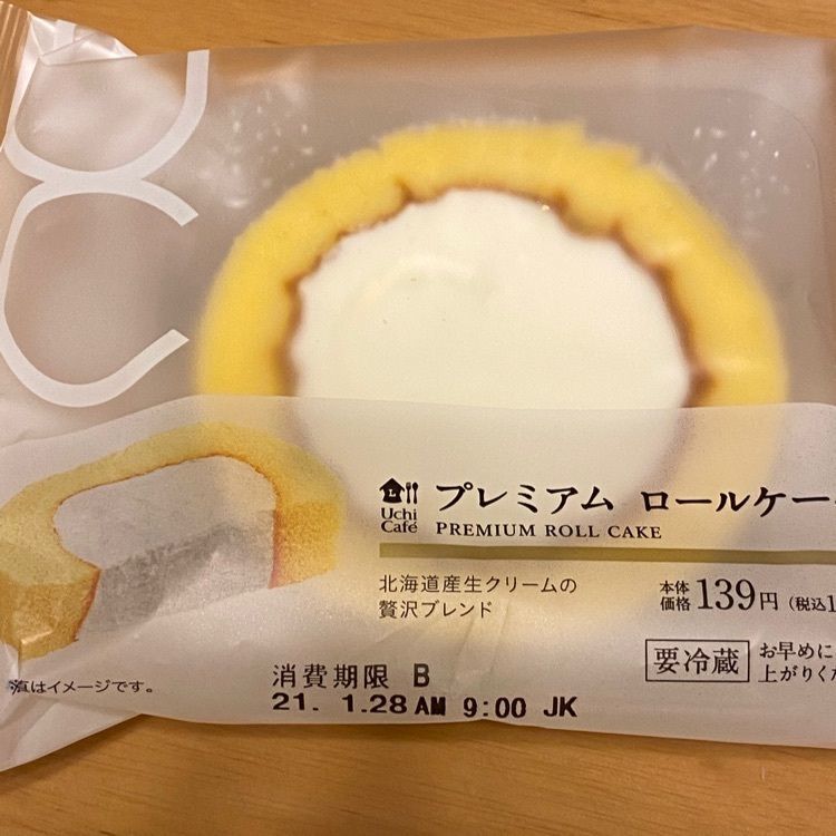 #銀座 #ローソン #LAWSON #ロールケーキ #美味しい #クリーム #タカちゃんの日常