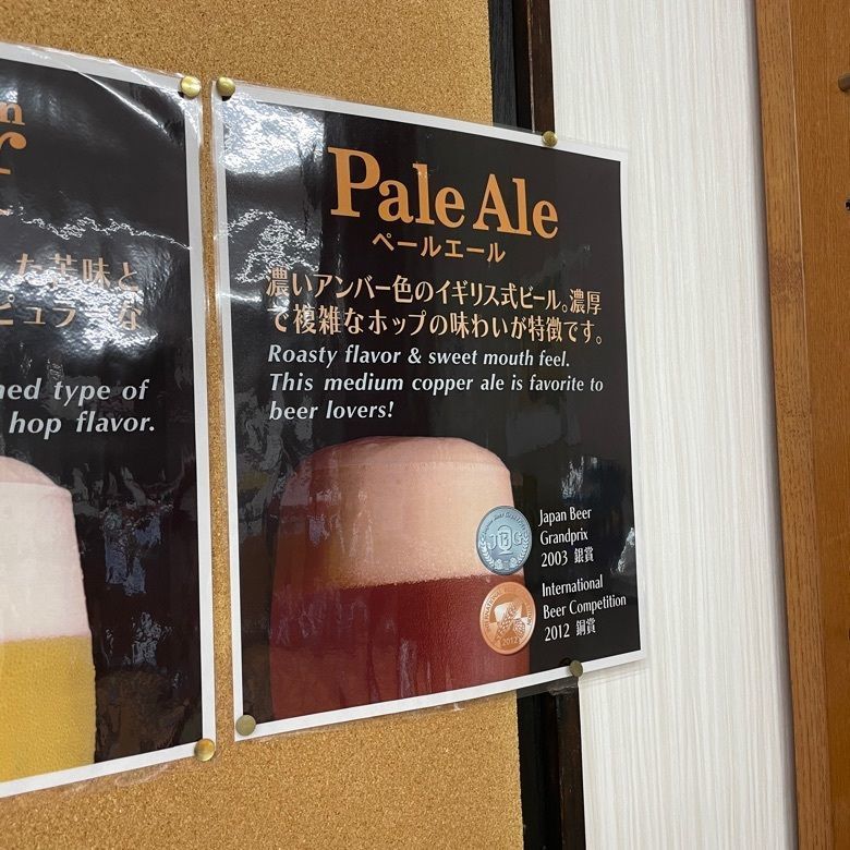 odeka-Kさんが投稿したヘリオス酒造（株）に関する口コミの画像