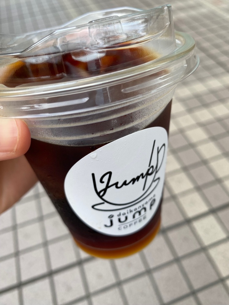 並木橋ジャンプコーヒー（並木橋jumpCOFFEE）
