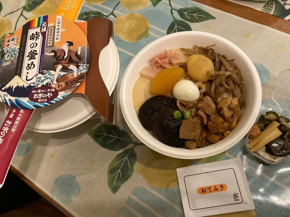 Howl Monさんが投稿したたてしな自由農園 808 Cafe（タテシナジユウノウエン ハチマルハチ カフェ）に関する口コミの画像