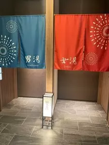 ホテルルートイン見附インター