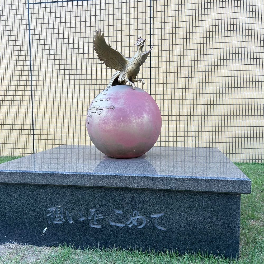 Mr. イリジウム シルバーさんが投稿した養老SA(下り)売店に関する口コミの画像