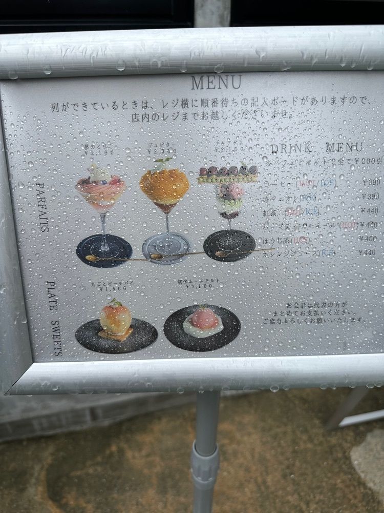 ten_ten602の福岡グルメさんが投稿したパンシリオに関する口コミの画像