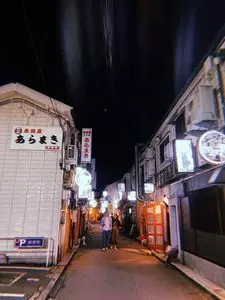片町