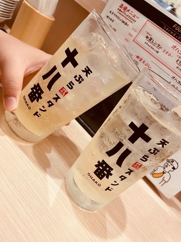 saitonさんが投稿した片町に関する口コミの画像