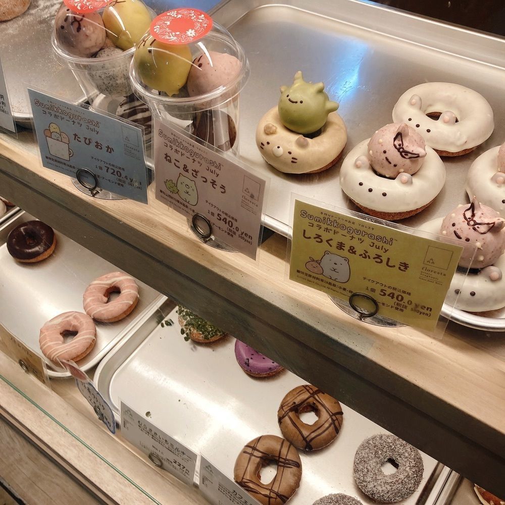 satsukichi828さんが投稿したfloresta 南海なんば駅店（フロレスタ）に関する口コミの画像