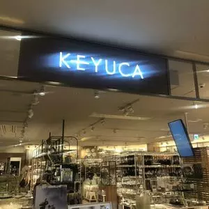 ケユカ 銀座店 1枚目