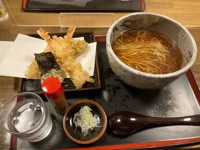 渡邊（わたなべ）
