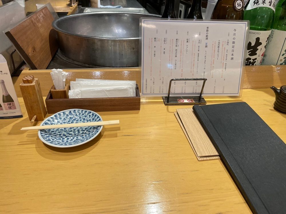 fumiさんが投稿したぬる燗佐藤 御殿山茶寮（さとう ごてんやまさりょう）に関する口コミの画像