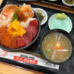 うめぇ堂